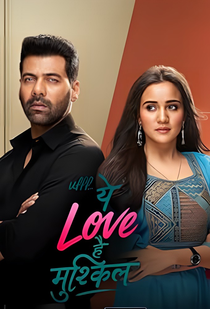 Ufff…Yeh Love Hai Mushkil Image