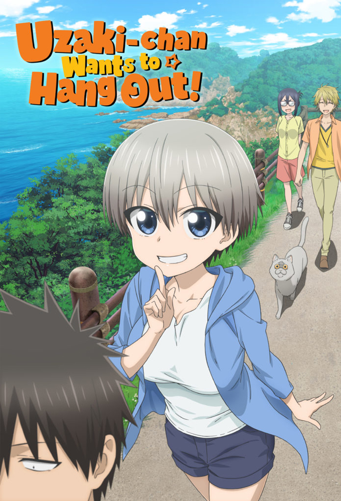Uzaki-chan Wants to Hang Out! Image