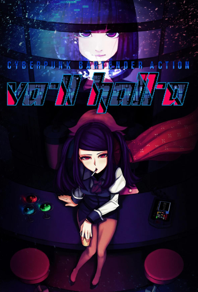 -Va-11Hall-A- - Bob Lennon series poster