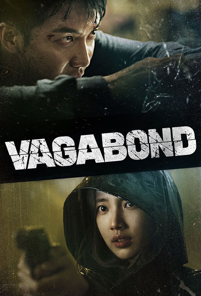 Vagabond series poster