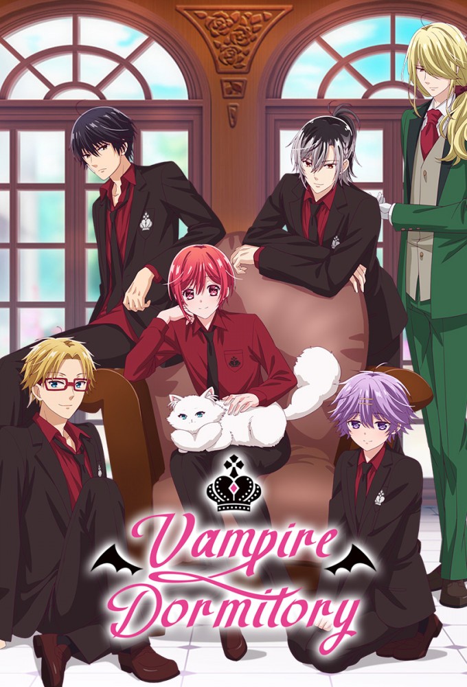 Vampire Dormitory Image