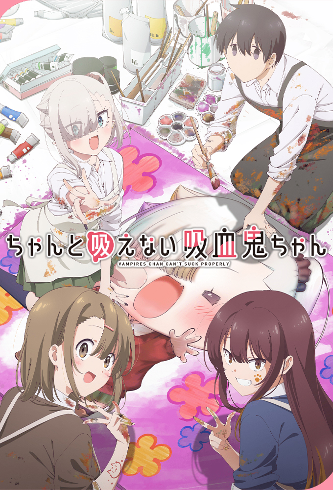 Li'l Miss Vampire Can't Suck Right Image