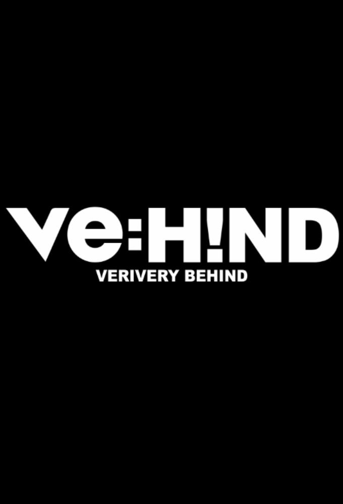 VE:HIND Image