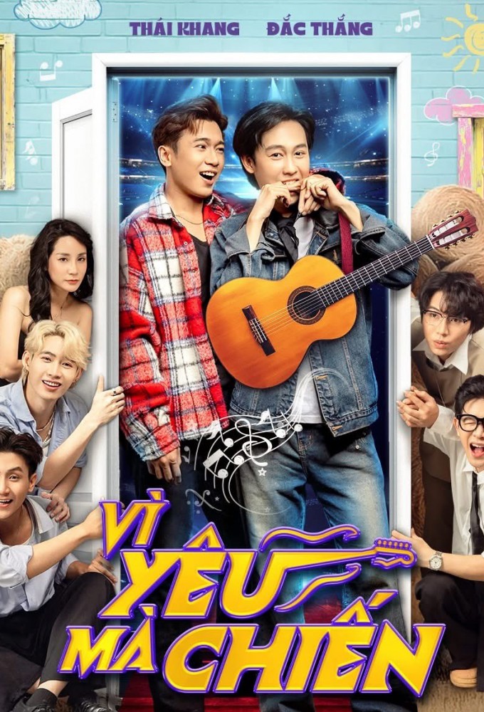 Fight For Love series poster