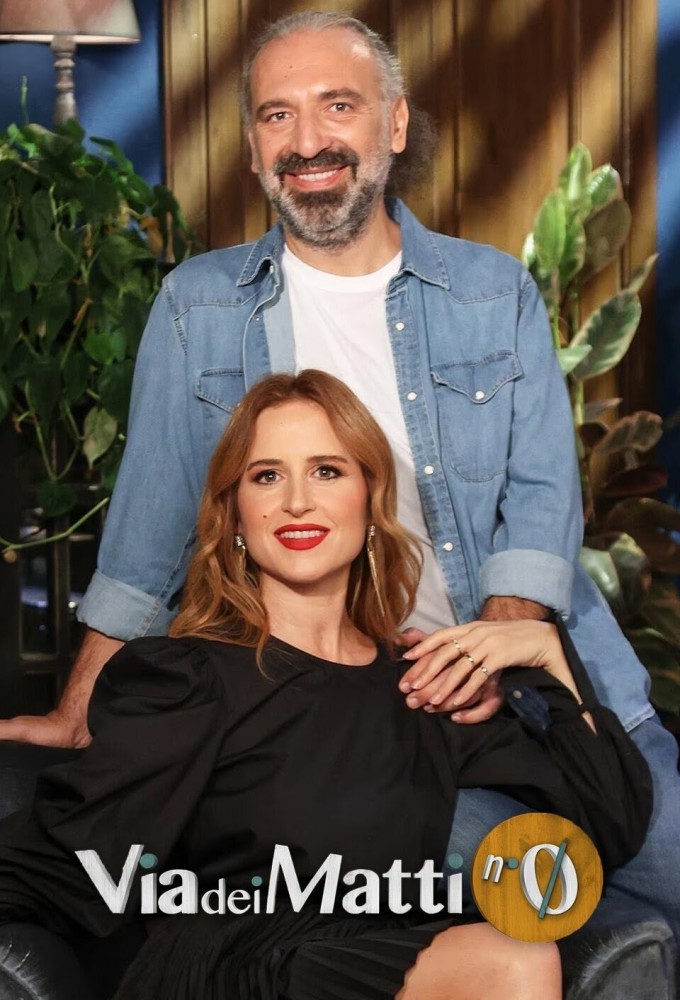 Via dei Matti n°0 Image