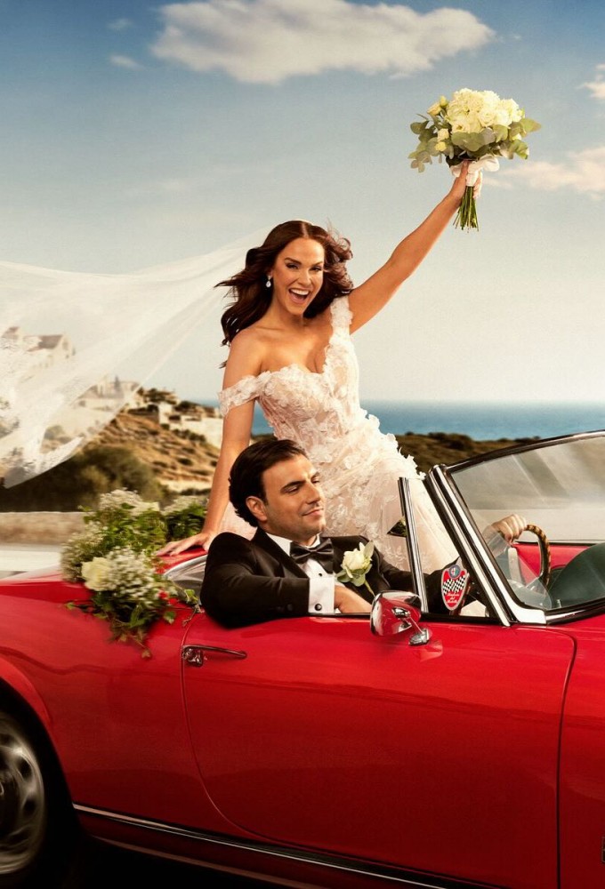 Vicky Pattison: My Big Fat Geordie Wedding Image