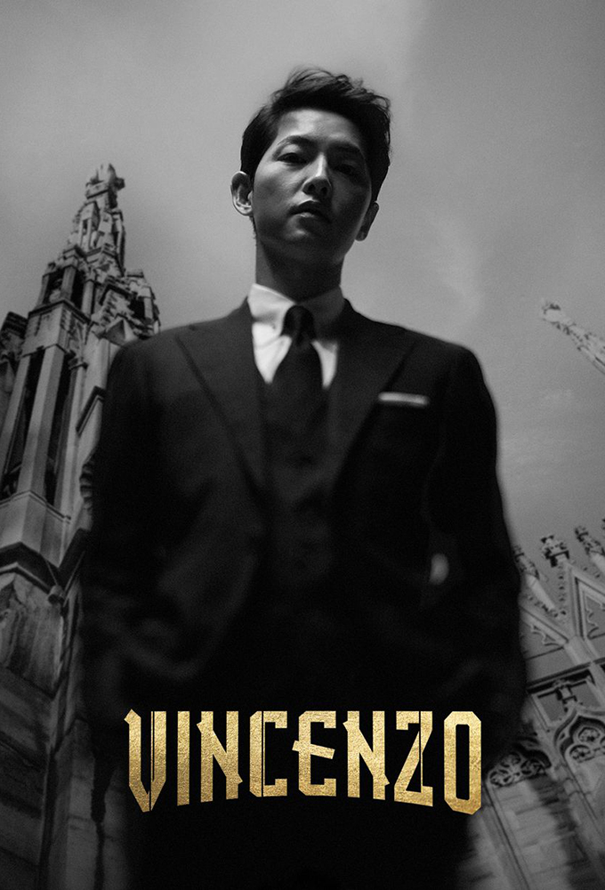 Vincenzo series poster