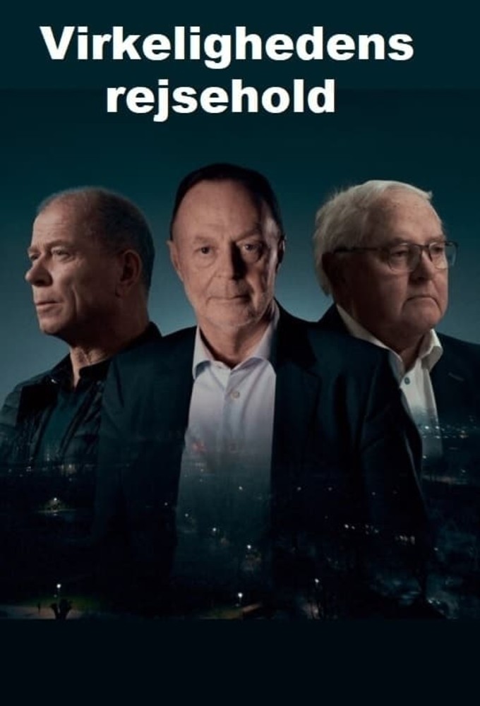 The Travel Team of Reality series poster