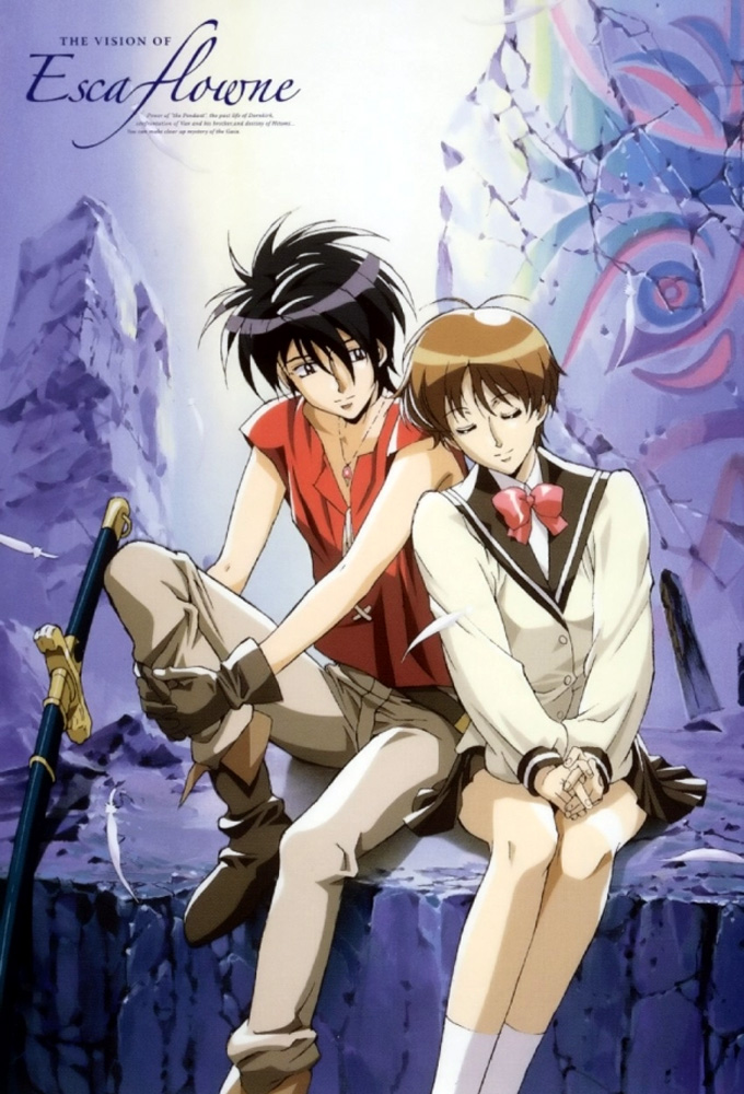 Vision of Escaflowne Image