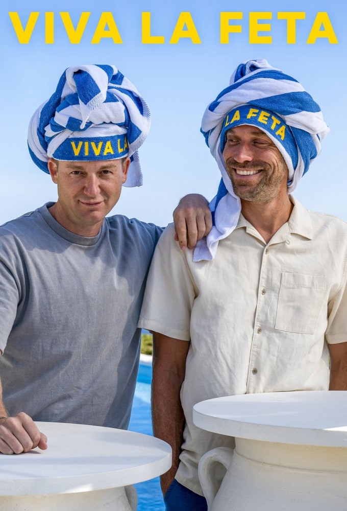 Viva La Feta Image