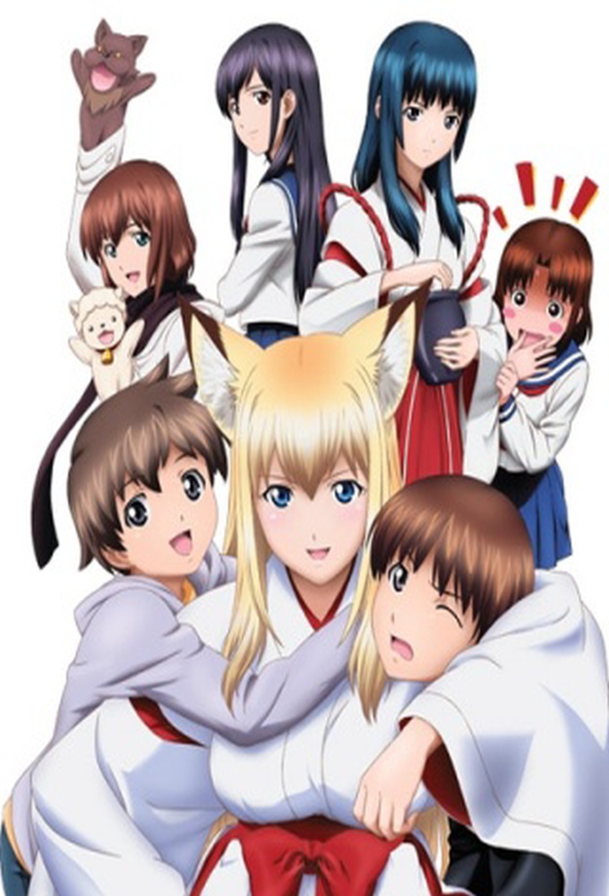 Our Home's Fox Deity series poster