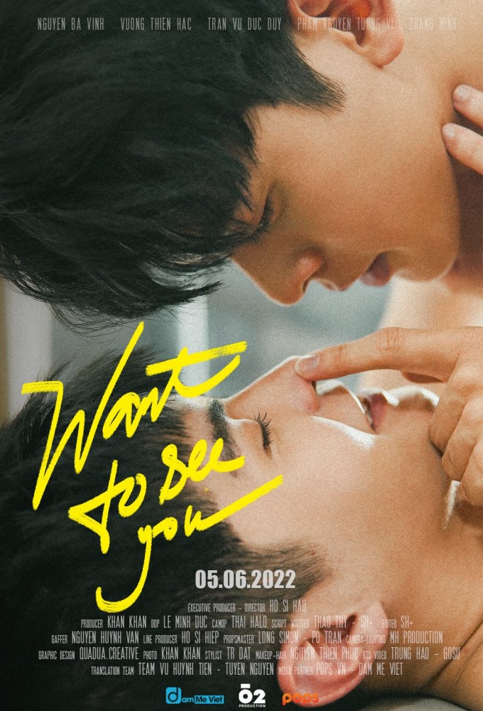 Want To See You series poster