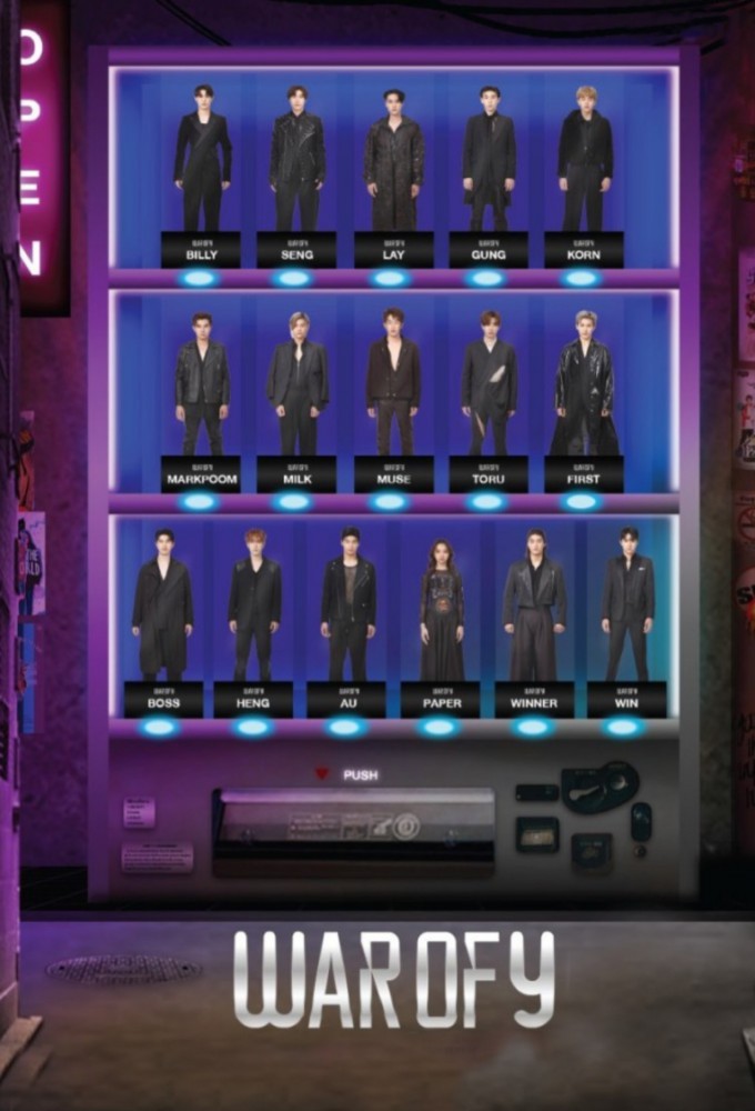War Of Y series poster