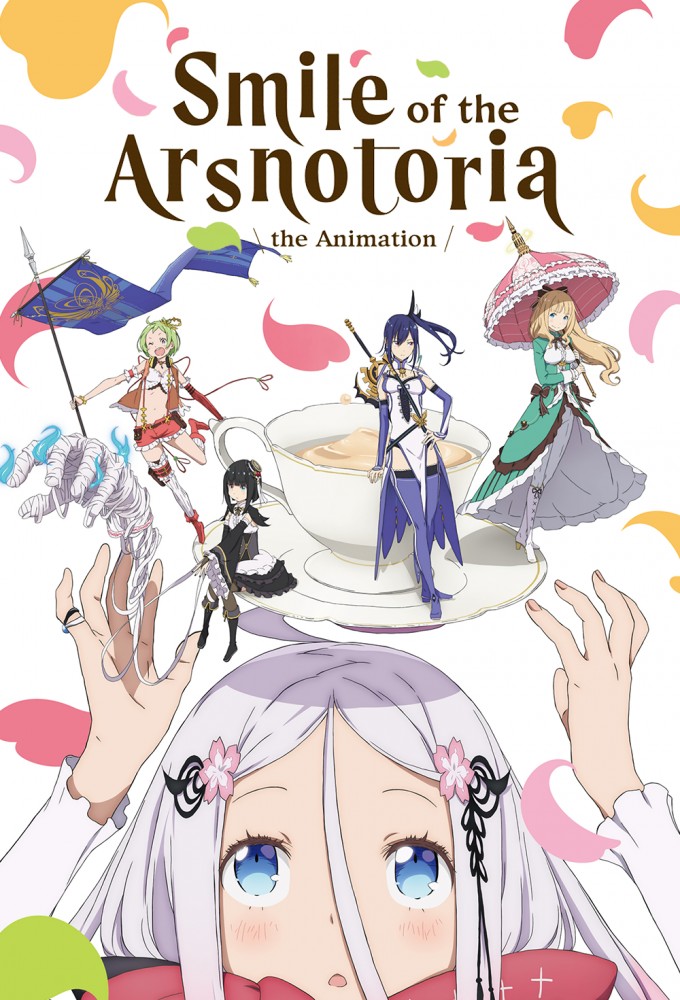 Smile of the Arsnotoria the Animation series poster