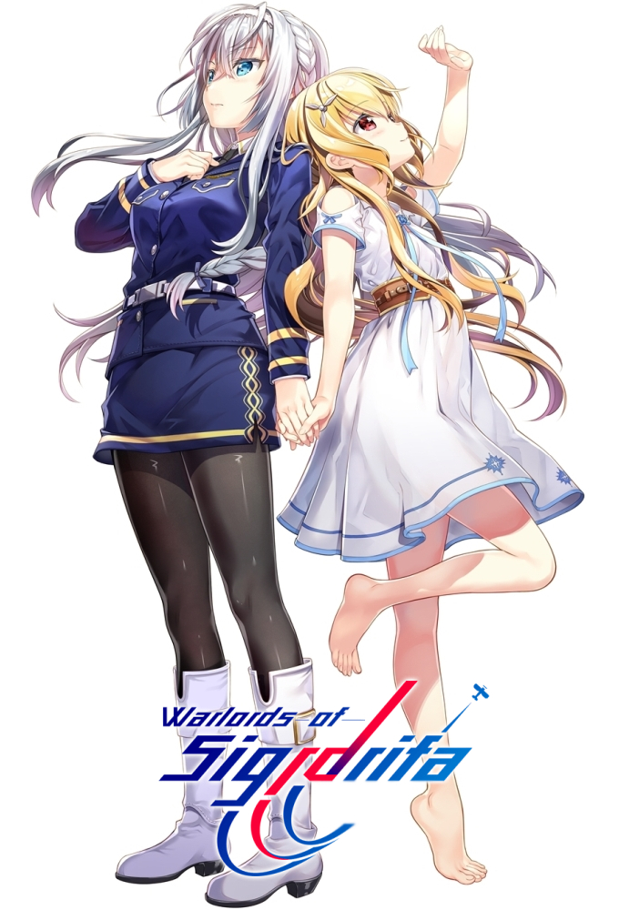 Warlords of Sigrdrifa series poster