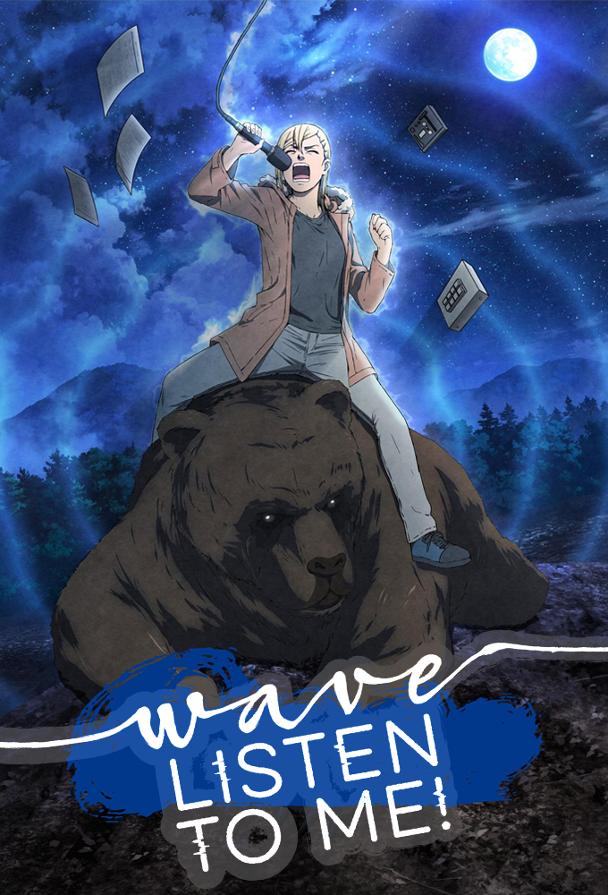 Wave, Listen to Me! series poster
