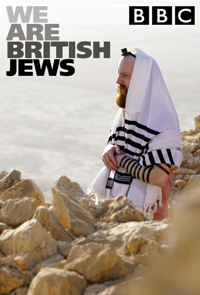 We Are British Jews Image