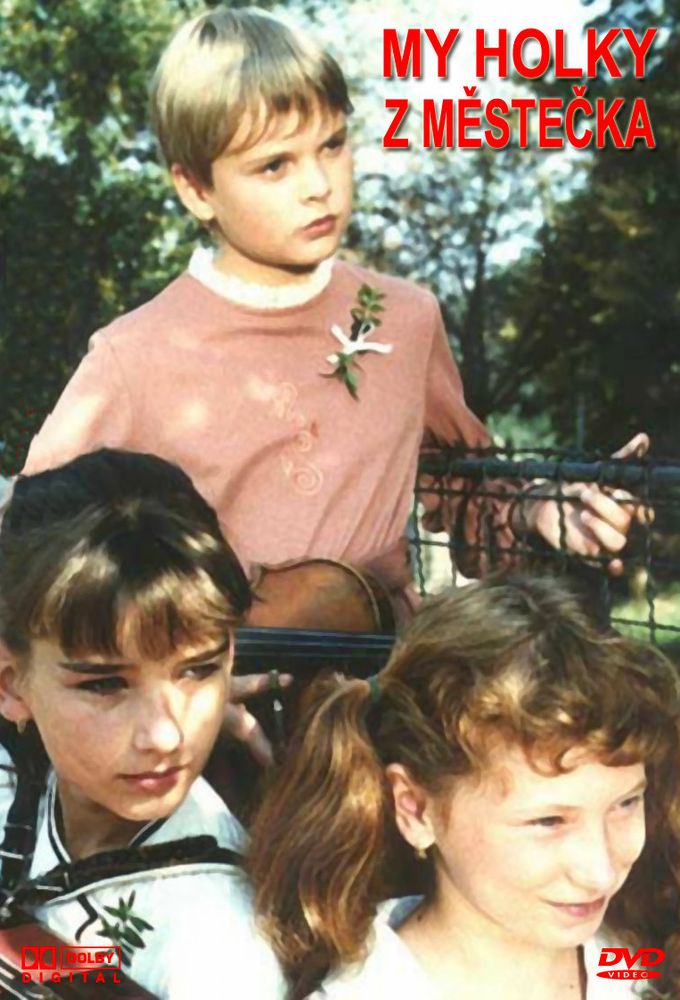 We girls of the town series poster