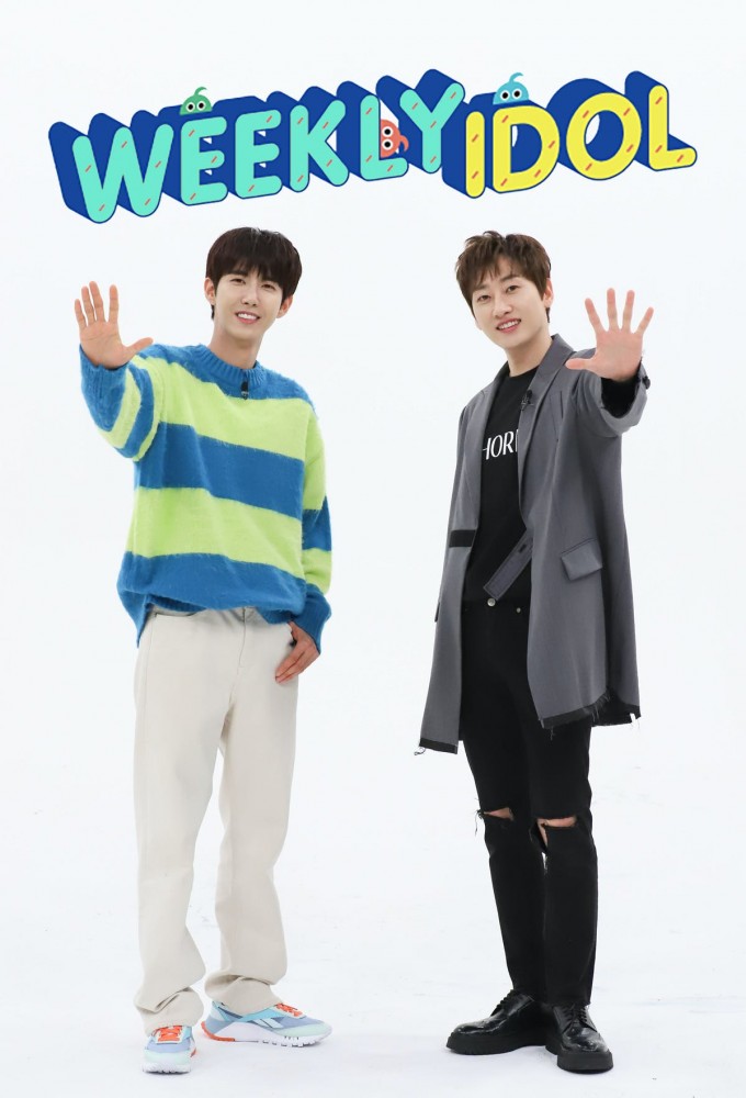 Weekly Idol series poster
