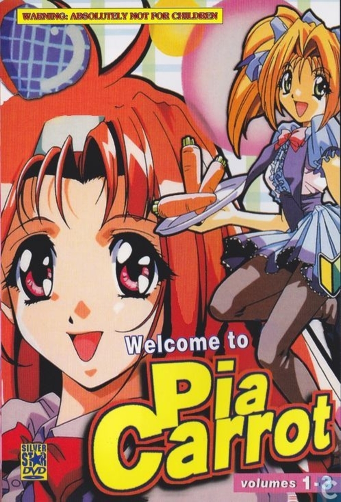 Welcome to Pia Carrot series poster