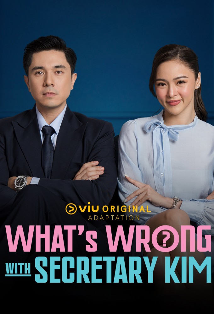 What's Wrong with Secretary Kim (PH) series poster