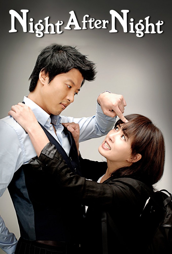 Night After Night Image