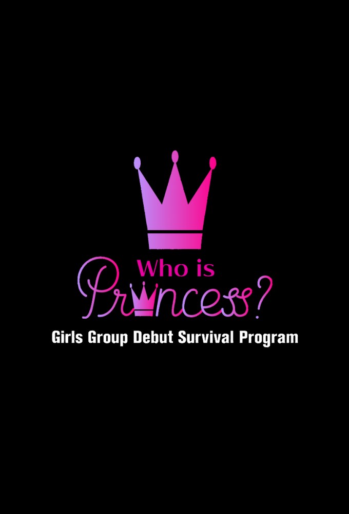 Who is Princess? series poster