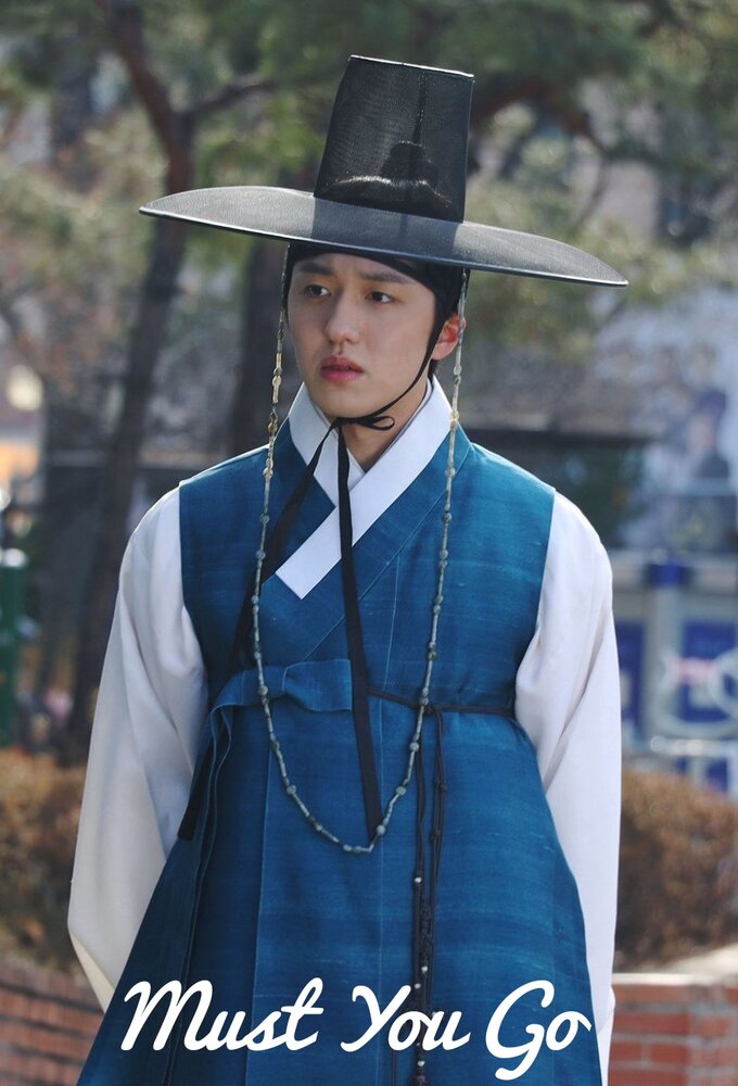 Must You Go? series poster