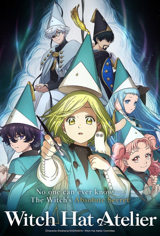 Witch Hat Atelier Image