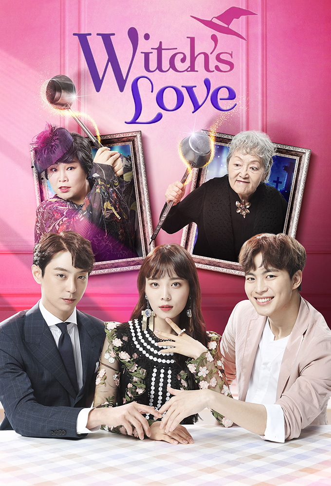 Witch's Love series poster