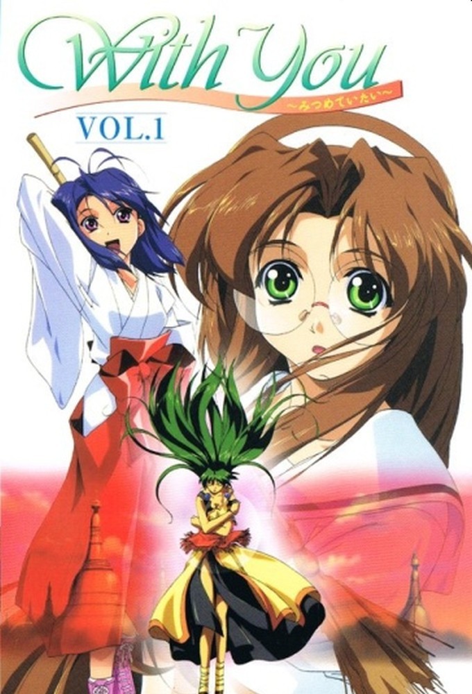 With You: Mitsumeteitai series poster