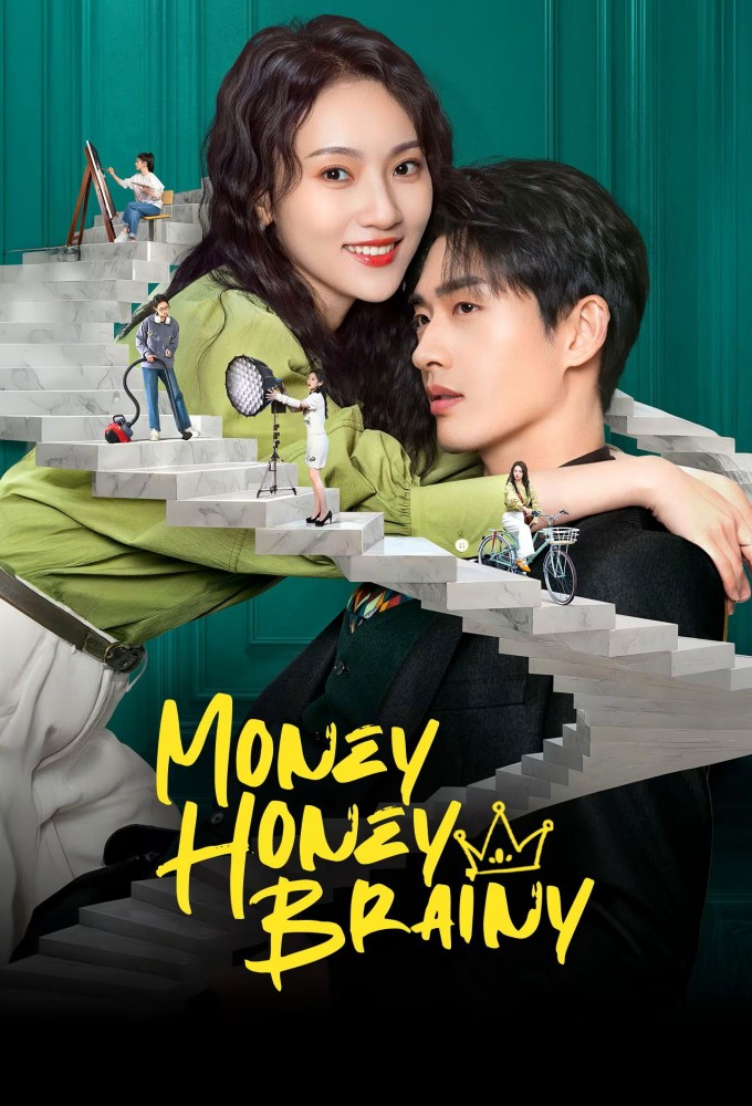 Money Honey Brainy Image