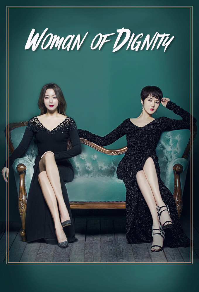 Woman of Dignity Image