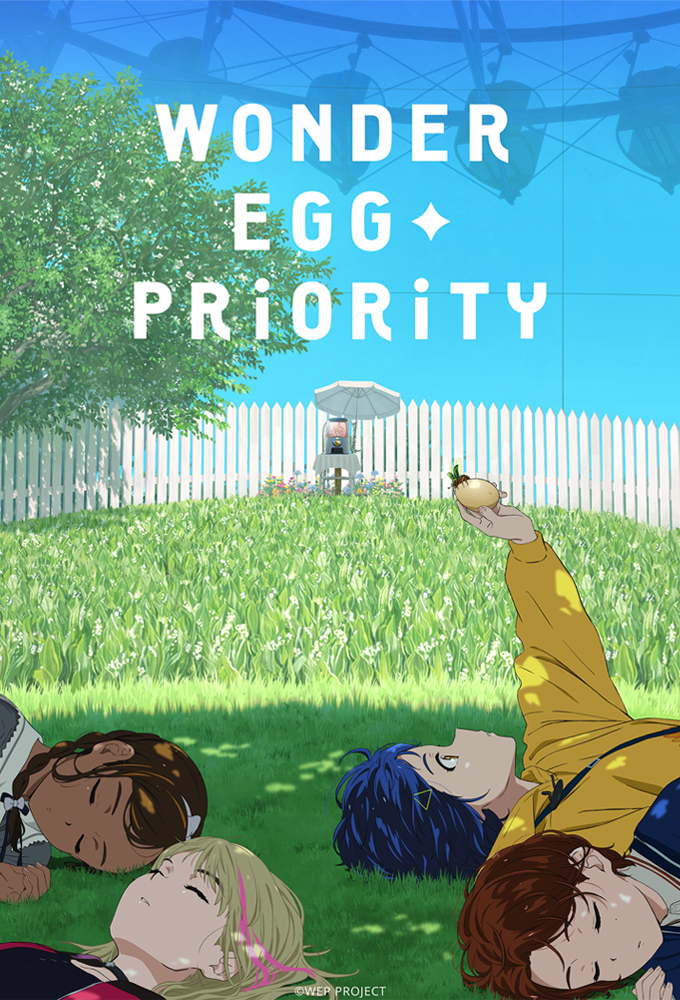 Wonder Egg Priority series poster