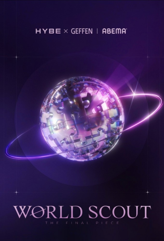 WORLD SCOUT: THE FINAL PIECE Image