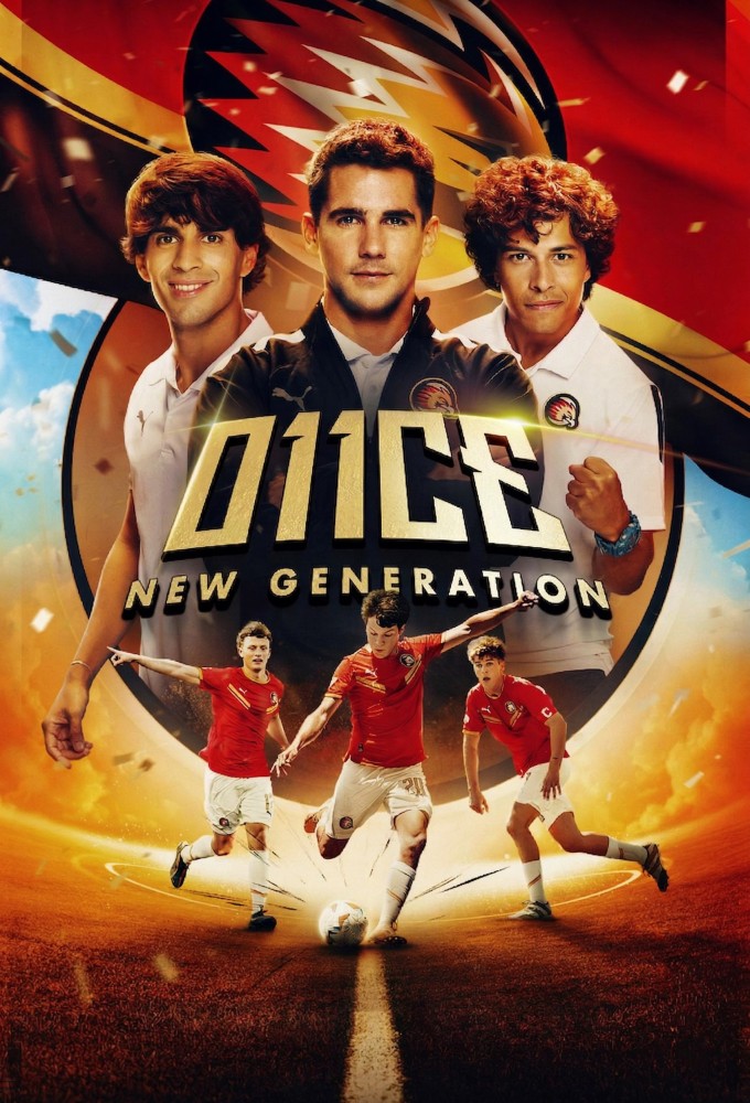 O11CE: New Generation Image