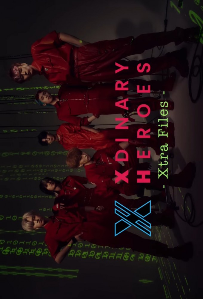 Xdinary Heroes: Xtra Files Image