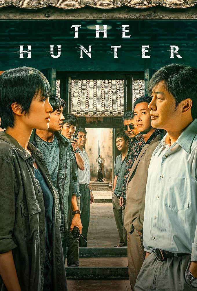 The Hunter (2024) Image