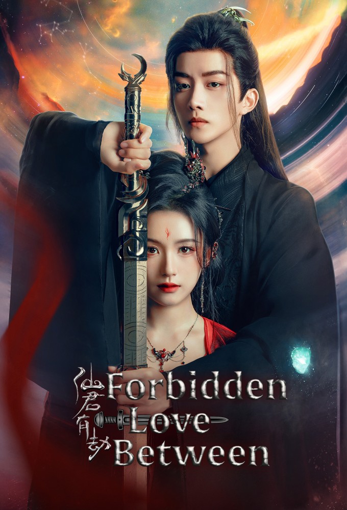 Immortal Destiny (2024) Image