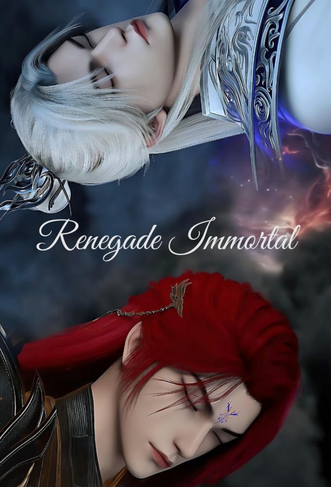Renegade Immortal Image
