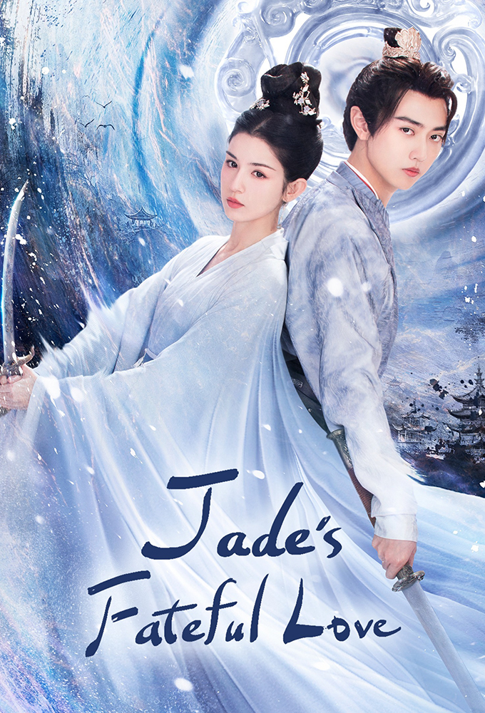 Jade's Fateful Love Image
