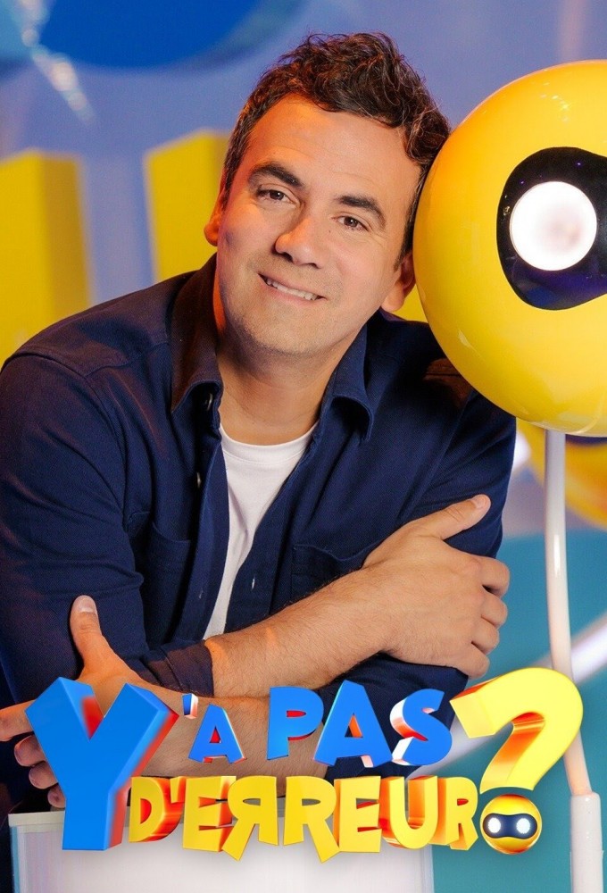 There Is No Mistake Image