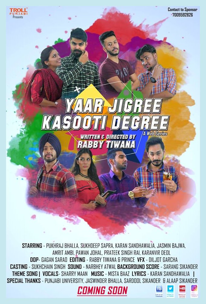 Yaar Jigree Kasooti Degree series poster