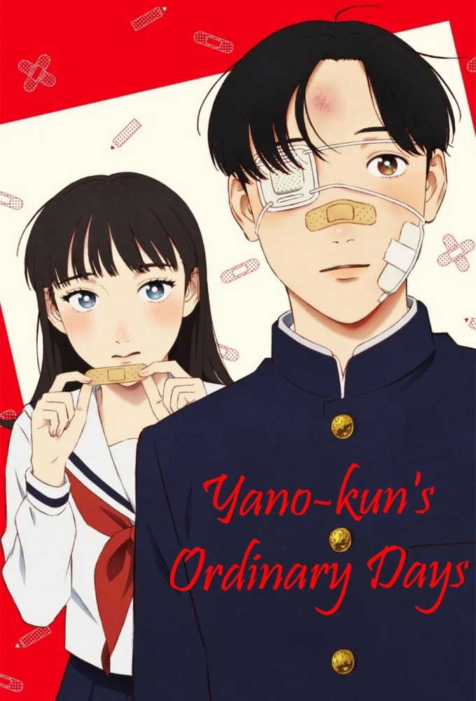 Yano-kun's Ordinary Days series poster