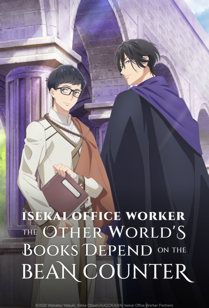 Isekai Office Worker: The Other World's Books Depend on the Bean Counter series poster