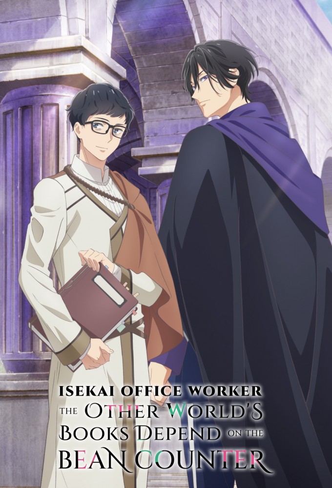 Isekai Office Worker: The Other World's Books Depend on the Bean Counter Image