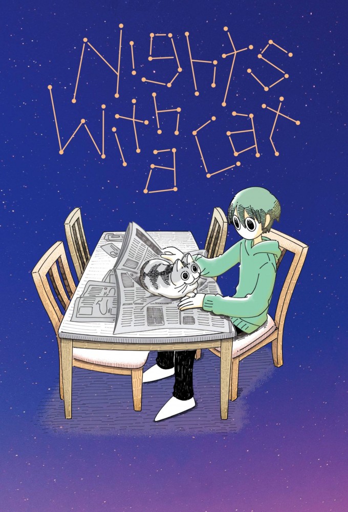 Nights with a Cat series poster