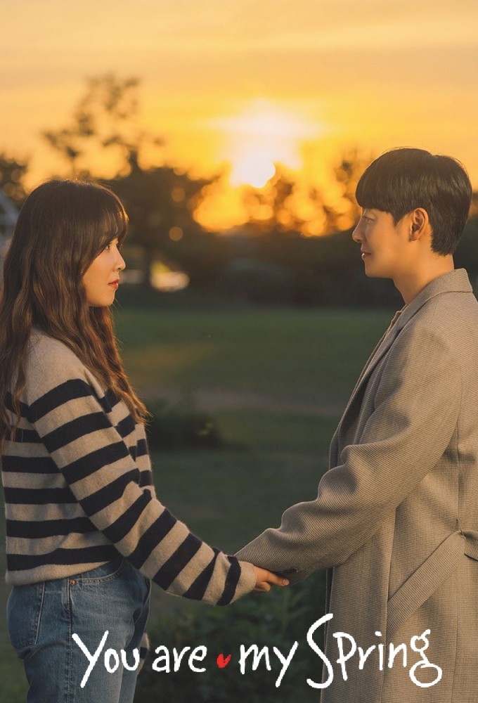 You are My Spring series poster