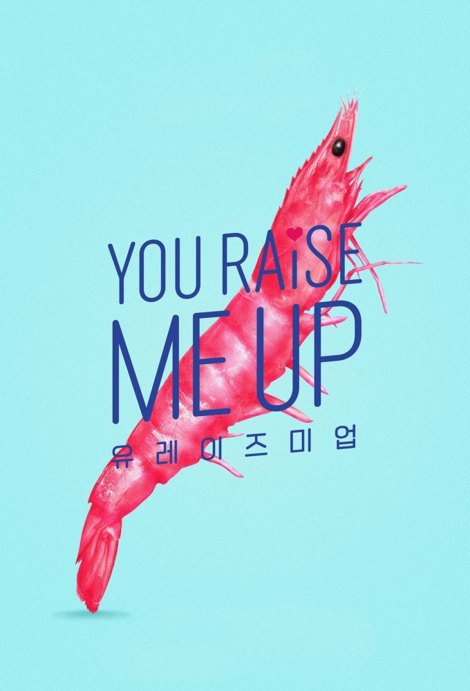 You Raise Me Up series poster