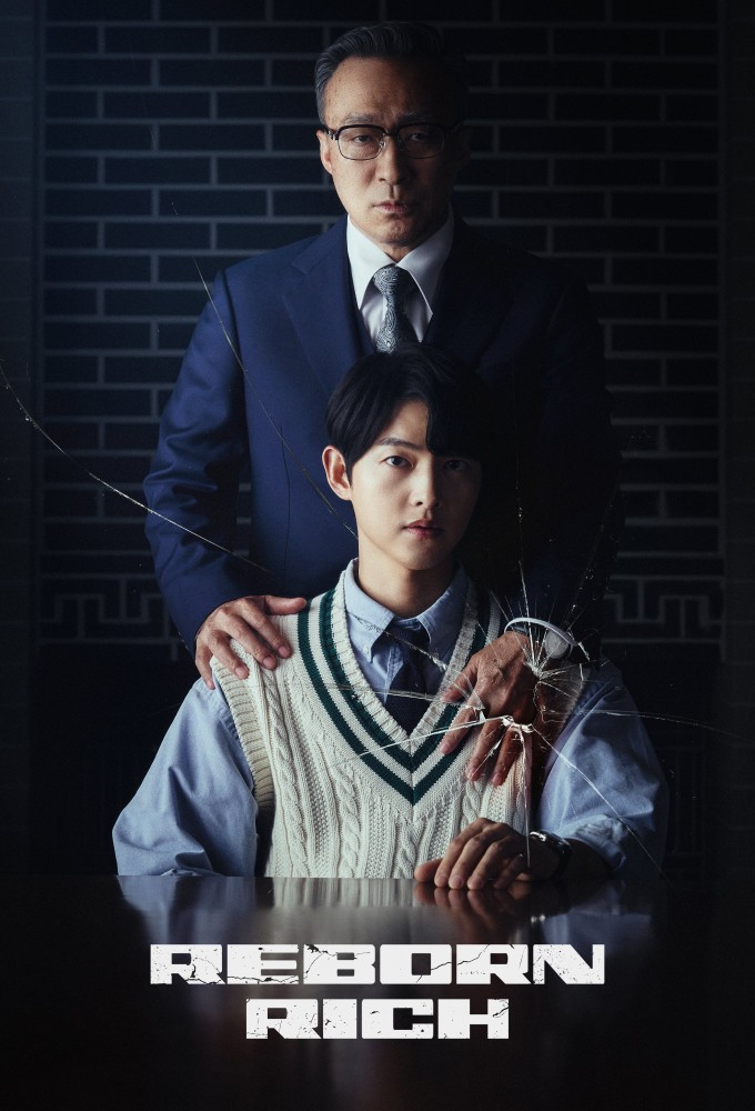Reborn Rich series poster